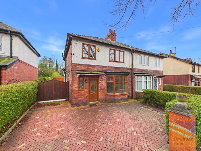 3 Bedroom Semi Detached House For Sale In Powis Road, Ashton-On-Ribble, PR2