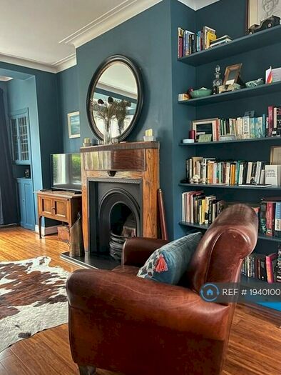 3 Bedroom Terraced House To Rent In Tantallon Road, Glasgow, G41