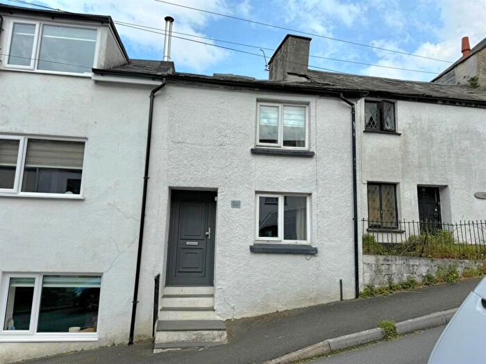 2 Bedroom Cottage For Sale In St. Thomas Hill, Launceston, PL15