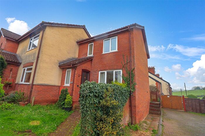 2 Bedroom End Terrace House To Rent In Coopers Heights, Wiveliscombe, Taunton, Somerset, TA4