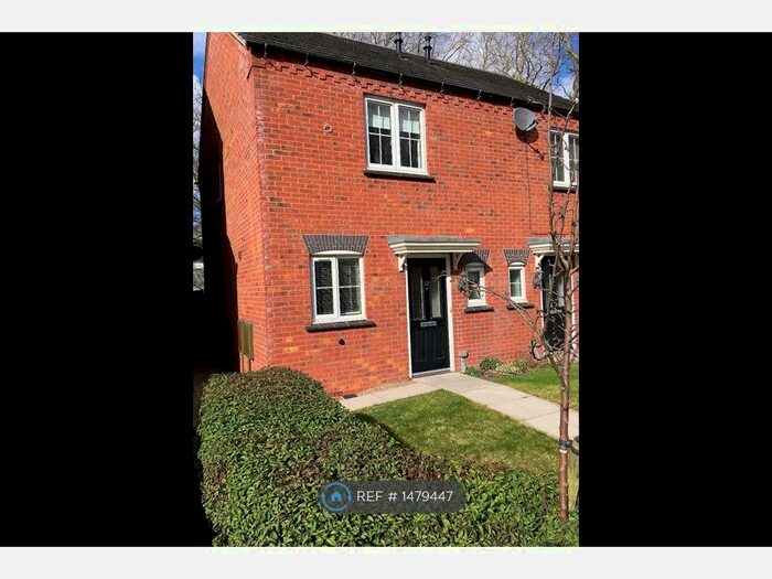 2 Bedroom Semi-Detached House To Rent In Fieldfare Close, Nottingham, NG9
