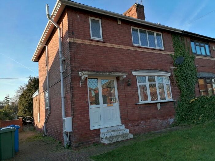 3 Bedroom Semi-Detached House To Rent In West Street, Harworth, Doncaster, DN11
