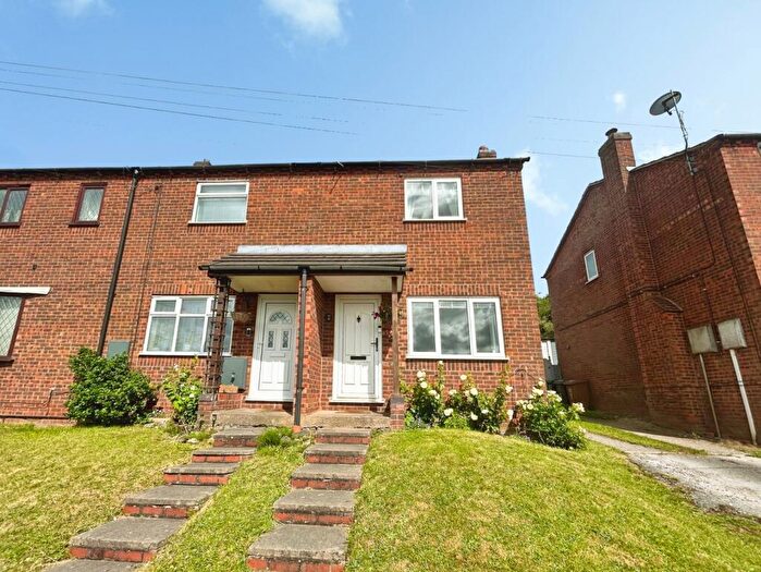 2 Bedroom End Of Terrace House For Sale In Spring Street, Castle Gresley, Swadlincote, Derbyshire, DE11