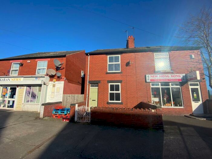 3 Bedroom House To Rent In Kings Road, Wombwell, S73