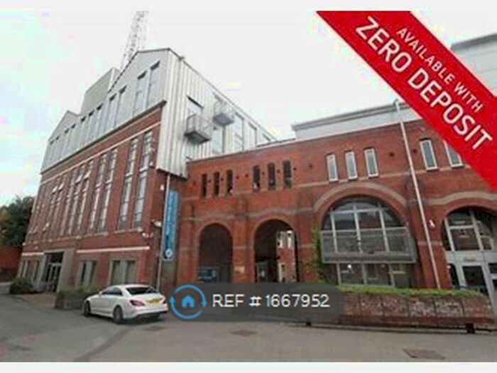 2 Bedroom Flat To Rent In Boiler House, Coventry, CV1