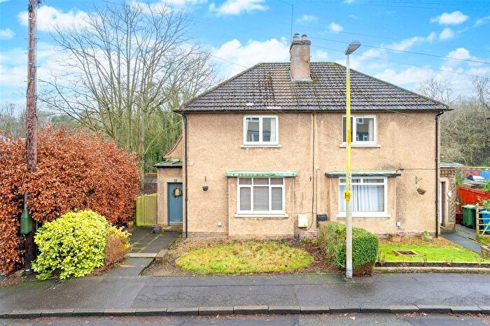 2 Bedroom Semi-Detached House For Sale In Byburn, Ecclesmachan, EH52