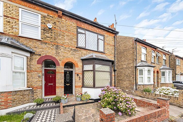 3 Bedroom Semi-Detached House For Sale In Money Lane, West Drayton, UB7