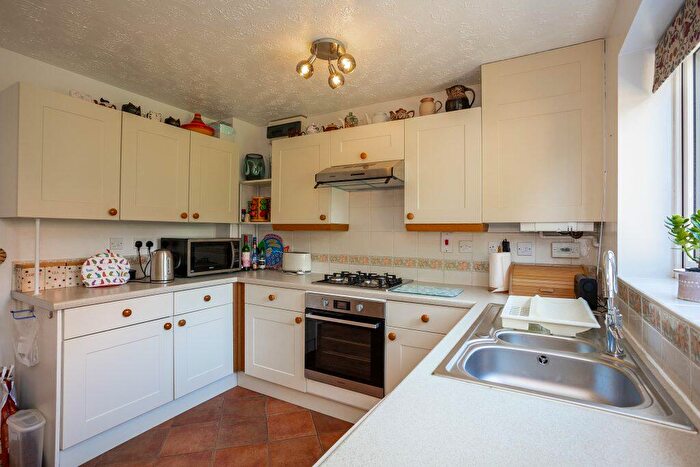 3 Bedroom End Of Terrace House For Sale In Kingfisher Road, Mountsorrel, LE12