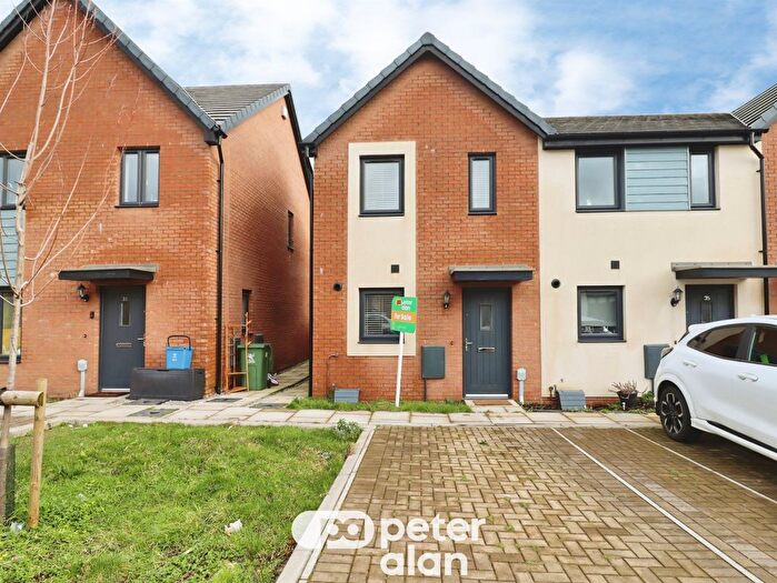 2 Bedroom End Of Terrace House For Sale In Gwern Gwynfael, Capel Llanilltern, Cardiff, CF5