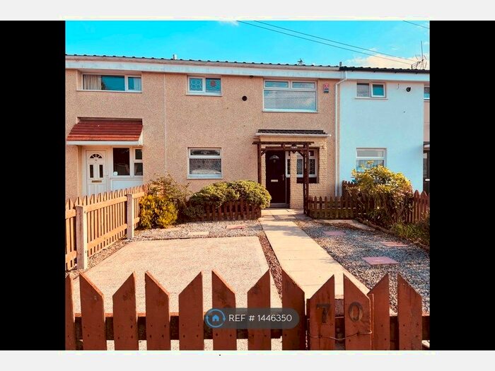 3 Bedroom Terraced House To Rent In Hardane, Hull, HU6