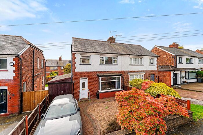 3 Bedroom Semi Detached House For Sale In Lime Grove, Prestwich, Manchester, M25