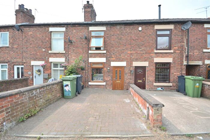 2 Bedroom Terraced House To Rent In Derby Road, Lower Kilburn, Belper, DE56