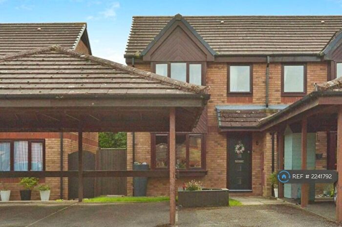 3 Bedroom End Of Terrace House To Rent In Kaplan Close, Shenley Lodge, Milton Keynes, MK5