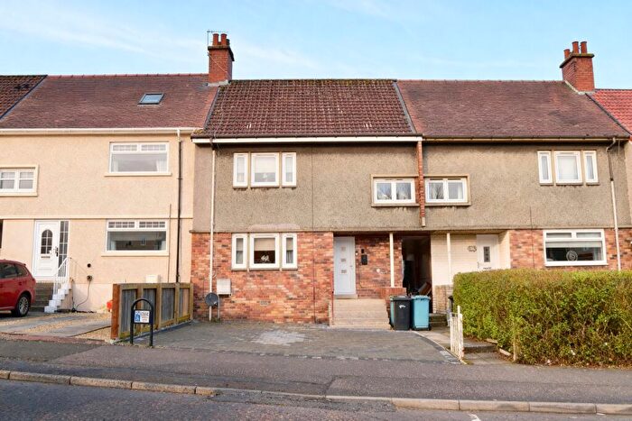 3 Bedroom Terraced House For Sale In Mitchell Street, Kirkwood, Coatbridge, ML5