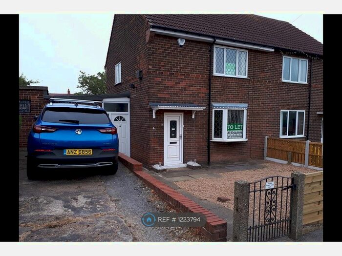 2 Bedroom Semi-Detached House To Rent In Birch Drive, Kippax, Leeds, LS25