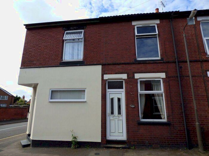 2 Bedroom Terraced House To Rent In Sydney Road, Draycott, DE72