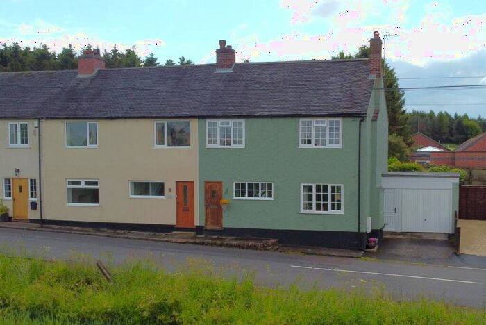 3 Bedroom End Of Terrace House For Sale In Annwell Lane, Smisby, LE65