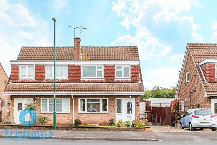 3 Bedroom Semi-Detached House To Rent In Apollo Drive, Nottingham, NG6