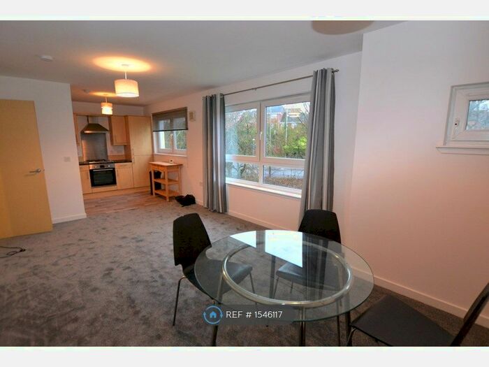 2 Bedroom Flat To Rent In Strathclyde Gardens, Cambuslang, Glasgow, G72