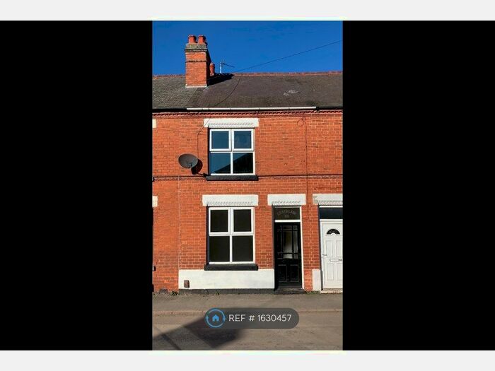 2 Bedroom Terraced House To Rent In Keats Lane, Earl Shilton, Leicester, LE9