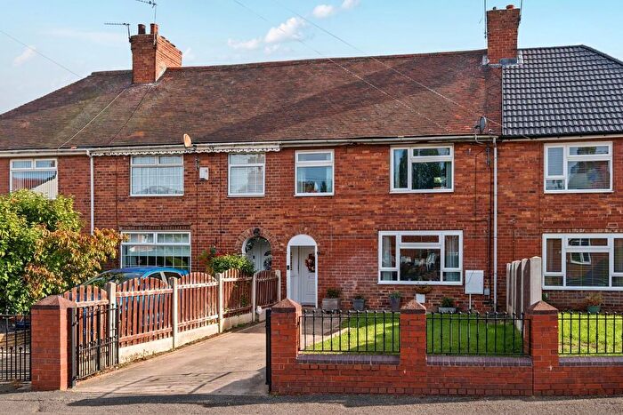 3 Bedroom Terraced House For Sale In The Crescent, Bolton-Upon-Dearne, Rotherham, S63