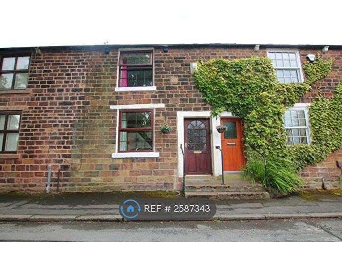 2 Bedroom Terraced House To Rent In Manor Road, Blackburn, BB2