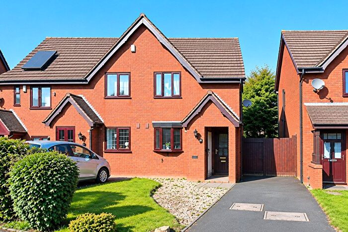 2 Bedroom End Of Terrace House For Sale In Patricia Drive, Tipton, Dudley, West Midlands, DY4