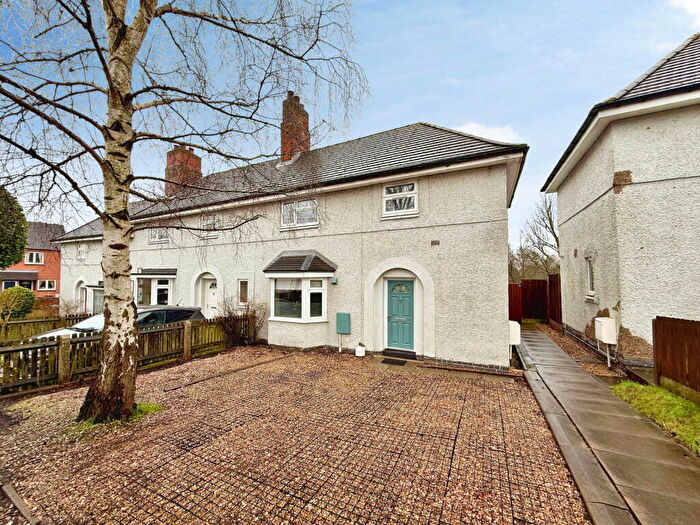 2 Bedroom End Of Terrace House For Sale In Sweethill, Moira, DE12