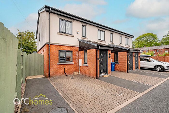 2 Bedroom Semi-Detached House For Sale In Baxters Row, Hindley Green, Wigan, WN2