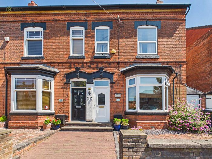 3 Bedroom Semi Detached House For Sale In Gravelly Lane, Erdington, Birmingham, B23