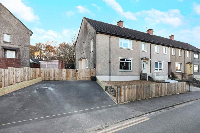 3 Bedroom End Of Terrace House For Sale In Westview Crescent, Tullibody, Alloa, Clackmannanshire, FK10