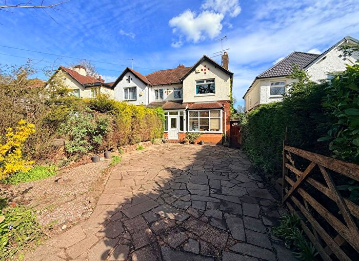 2 Bedroom Semi Detached House For Sale In Crabmill Lane, Birmingham, B38