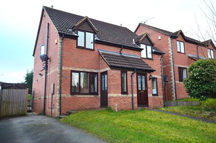 2 Bedroom House To Rent In Blue Bell Close, Inkersall, Chesterfield, S43