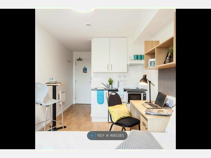 Studio To Rent In Prince Consort Village, London, W12