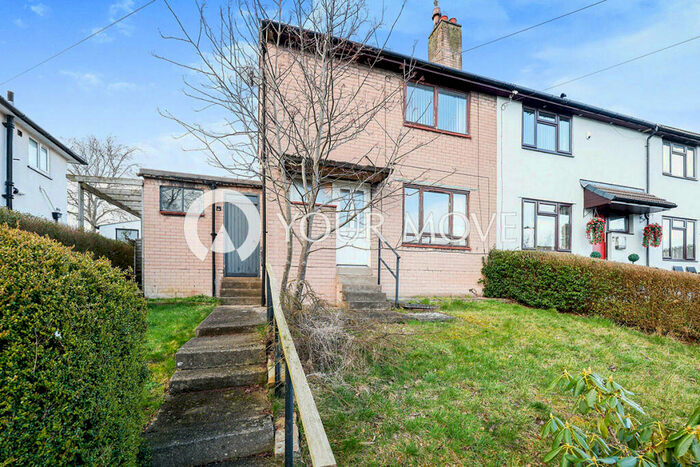 2 Bedroom House To Rent In Dene Crescent, Carlisle, Cumbria, CA3