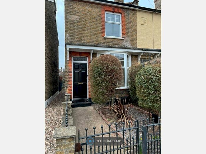 3 Bedroom End Of Terrace House To Rent In Mildmay Road, Chelmsford, CM2