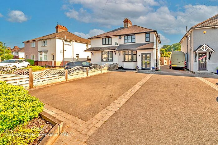 3 Bedroom Semi-Detached House For Sale In Allens Lane, Pelsall, Walsall, WS3