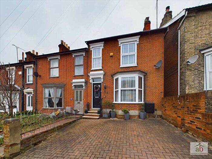 2 Bedroom End Of Terrace House To Rent In Palmerston Road, Ipswich, IP4