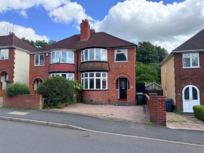 3 Bedroom Semi-Detached House For Sale In Barrs Road, Cradley Heath, B64