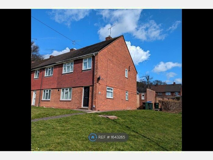3 Bedroom End Of Terrace House To Rent In Bramston Crescent, Coventry, CV4