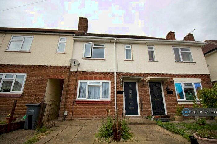 2 Bedroom Terraced House To Rent In Putteridge Road, Luton, LU2