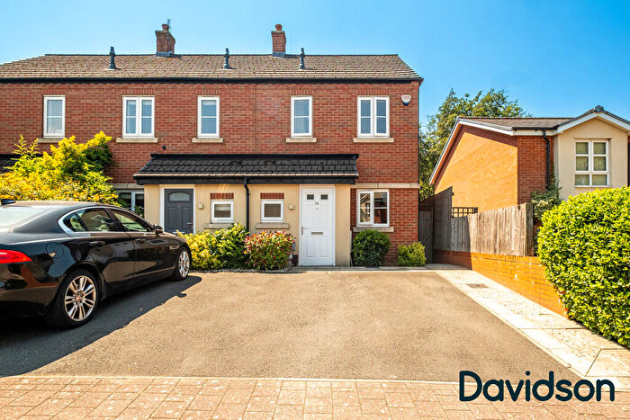2 Bedroom End Of Terrace House For Sale In Springbank Road, Birmingham, B15