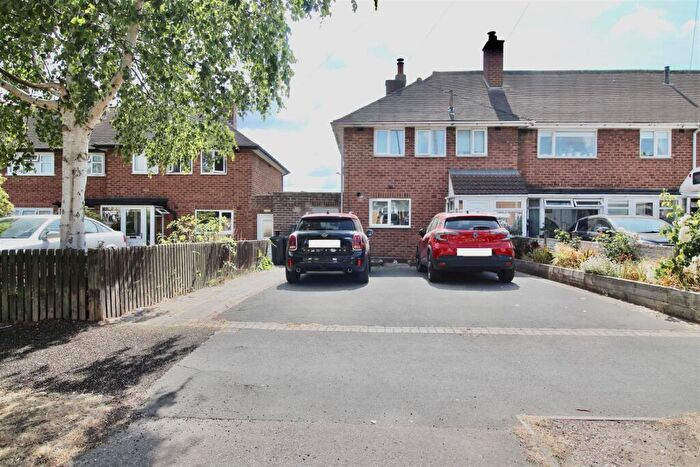 3 Bedroom End Of Terrace House For Sale In Shard End Crescent, Shard End, Birmingham, B34