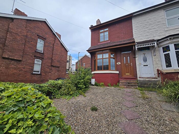 2 Bedroom End Of Terrace House To Rent In John Street, Brierley Hill, DY5