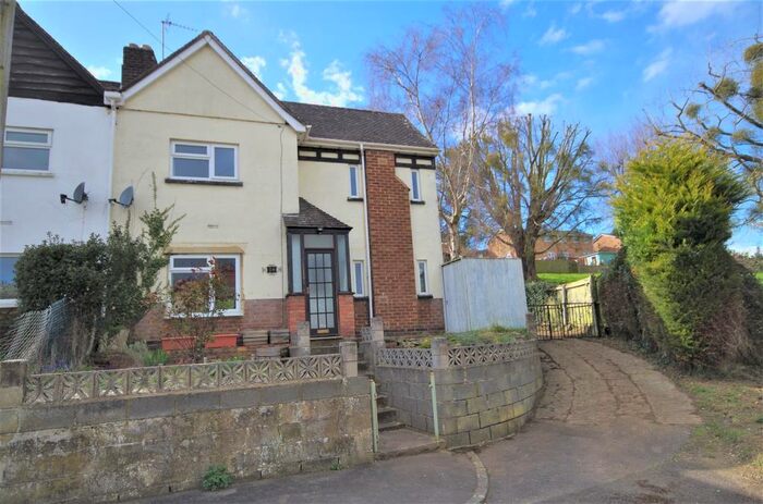 2 Bedroom Semi-Detached House To Rent In Kingsdown, Dursley, Glos, GL11
