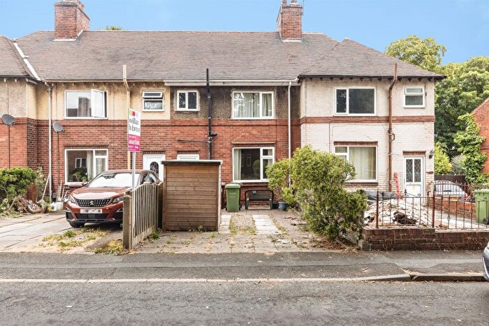 3 Bedroom Terraced House For Sale In Kings Mead, Pontefract, WF8