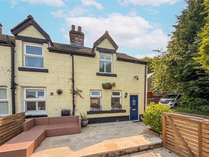 2 Bedroom End Terrace House For Sale In North Road, Buxton, Derbyshire, SK17