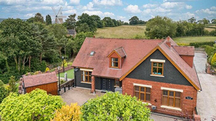 5 Bedroom Detached House For Sale In Hilltop House, Heage, Belper, Derbyshire, DE56