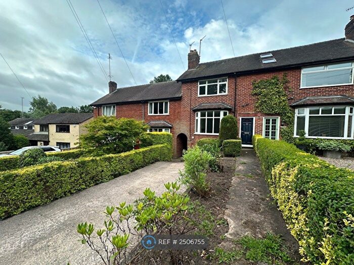 2 Bedroom Terraced House To Rent In Reades Lane, Congleton, CW12