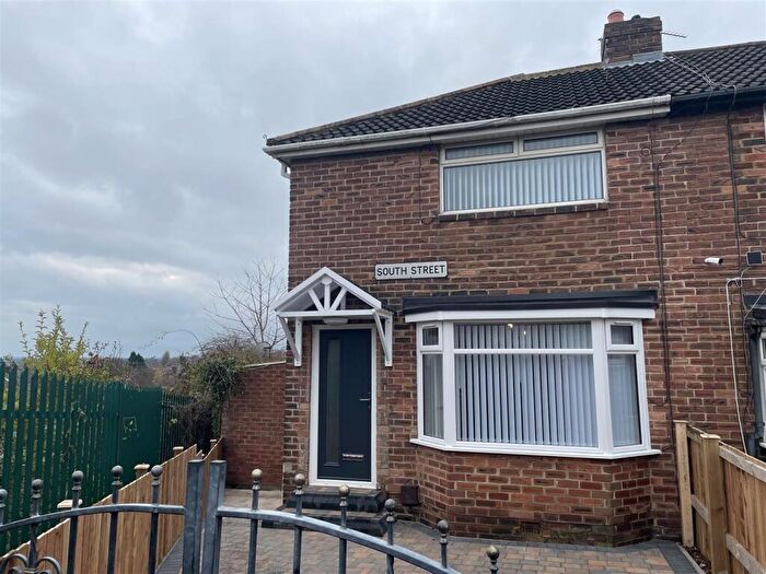 2 Bedroom Semi-Detached House To Rent In South Street, South Pelaw, Chester Le Street, DH2